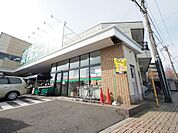 業務スーパー三鷹店まで約187m