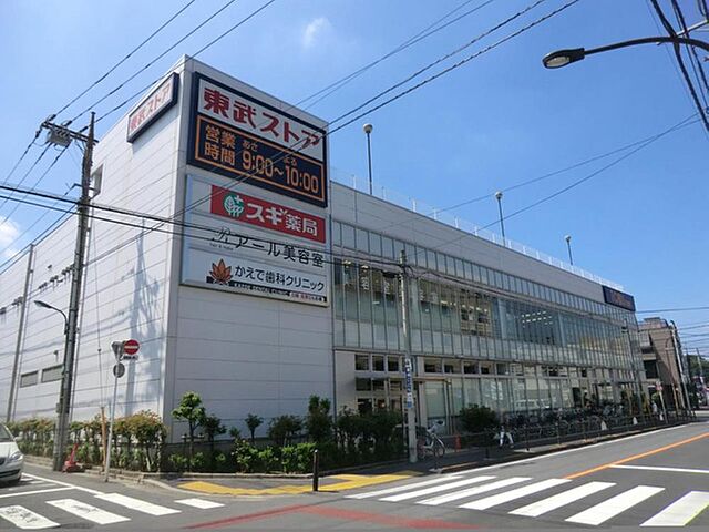 周辺 豊玉東豊エステート 5階/-