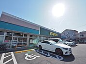いなげや小金井貫井南店まで約1208m