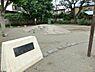 周辺：南荻窪公園まで約552m