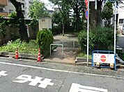 若の芽公園まで約348m