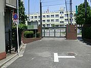 中野区立中野本郷小学校まで約270m