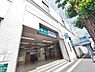 周辺：新高島平駅まで約1086m