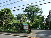 むさしの自然観察園まで約288m