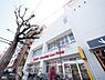 周辺：オーケー小茂根店まで約949m
