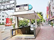 要町駅まで約926m