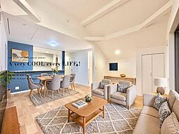 リビング/ダイニングの画像