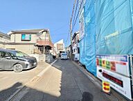 東京都西東京市北原町3丁目：物件画像