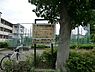 周辺：深大寺居村児童遊園まで約583m