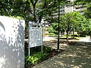 晴海第一公園まで約508m