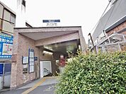 氷川台駅まで約1171m