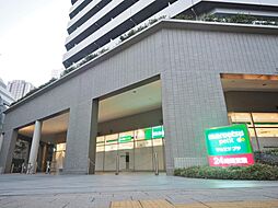 マルエツプチ東池袋三丁目店まで約226m