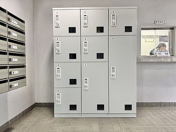 宅配ボックス