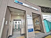 東池袋駅まで約254m