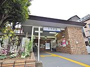 北池袋駅まで約147m