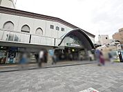 目白駅まで約880m