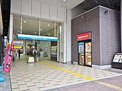 石神井公園駅まで約2286m