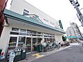 マルエツ新江古...