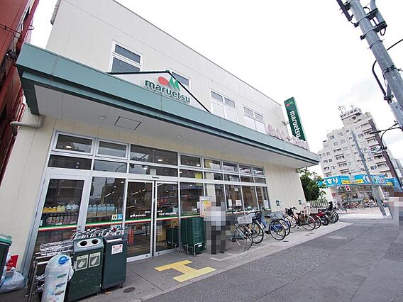 マルエツ新江古...