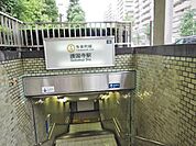 護国寺駅まで約480m