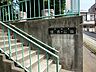 周辺：住吉公園まで約608m