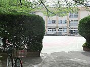 豊島区立要小学校まで約601m