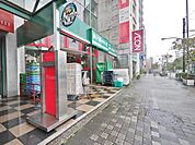 まいばすけっと西池袋5丁目店まで約446m