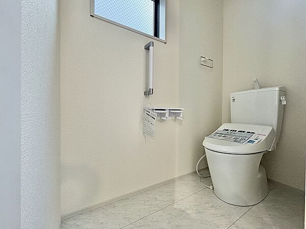 トイレを拡大表示