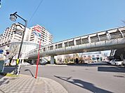 清瀬駅まで約1521m