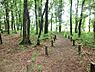 周辺：清戸自然公園まで約746m