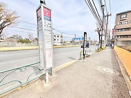 バス停(東伏見稲荷神社)まで約120m
