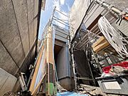 【Under construction】建設中