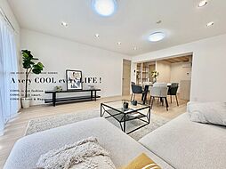 前野町ハイツ　2号棟