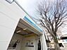 周辺：東村山駅まで約1700m