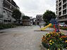周辺：熊野公園まで約1585m