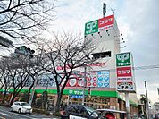 サミットストア三鷹市役所前店まで約598m