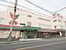 周辺：コモディイイダ大泉店まで約1022m