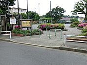 伊豆殿公園まで約1466m