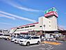 周辺：島忠ホームズ和光店まで約2293m