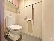 【画像処理技術で家具を消し、空室を再現しています。】【Toilet】トイレ