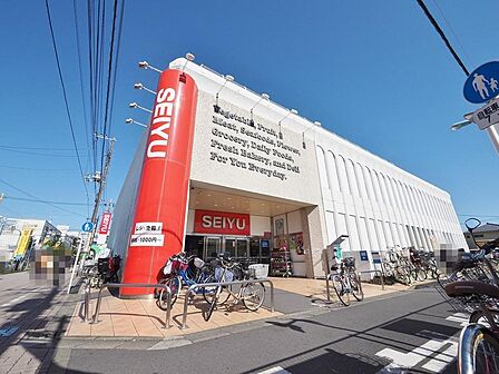 西友浜田山店まで約550m