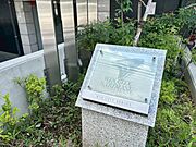 【Exterior】外観