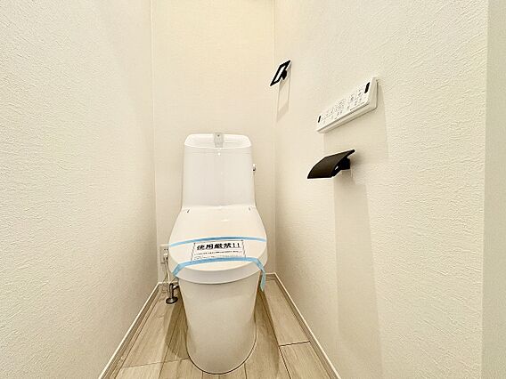 【Toilet...