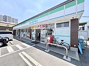 ファミリーマート さいたま辻八丁目まで約850m