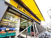 肉のハナマサ池袋店まで約530m
