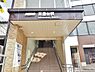 周辺：三鷹台駅まで約2181m