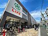 周辺：ライフ西荻窪店まで約859m