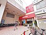 周辺：西友西荻窪店まで約420m