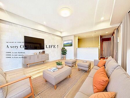 【配置してある家具や小物はCGによるイメージです】【Livingroom】リビング 