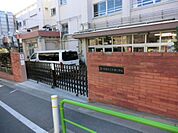 板橋区立成増小学校まで約802m